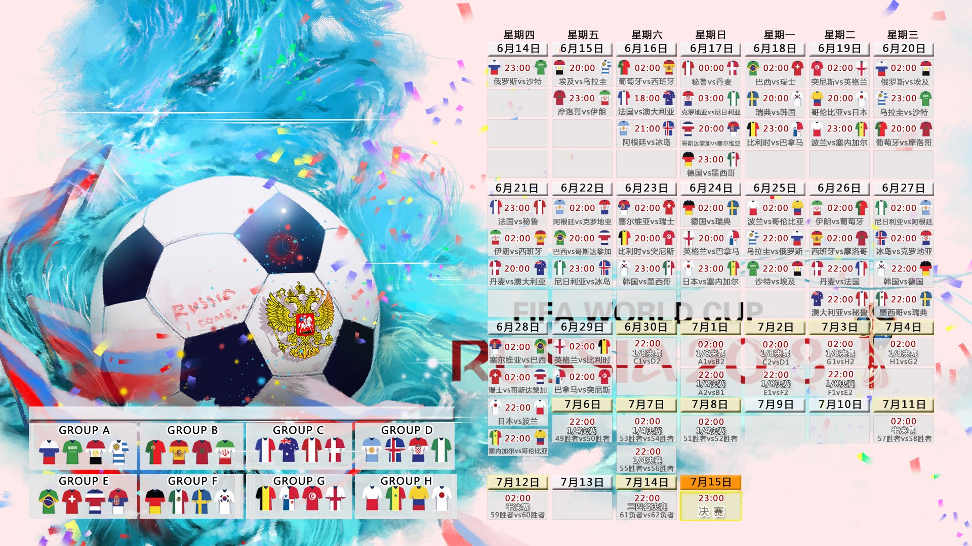 _世界拳击锦标赛：重量级对决激烈上演_，世界拳击经典赛